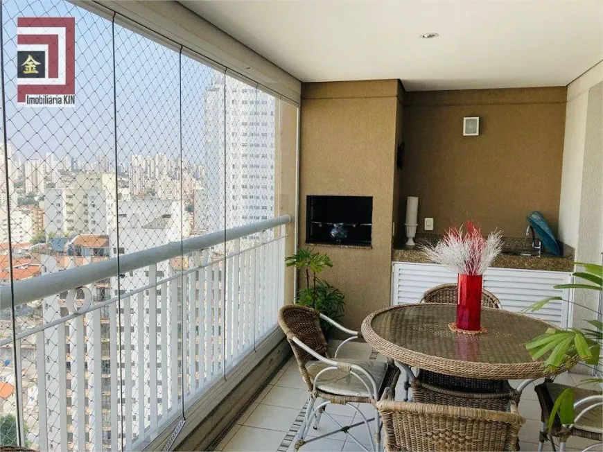 Foto 1 de Apartamento com 3 Quartos à venda, 104m² em Vila Gumercindo, São Paulo