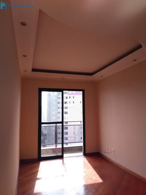 Foto 1 de Apartamento com 2 Quartos à venda, 70m² em Vila Bertioga, São Paulo