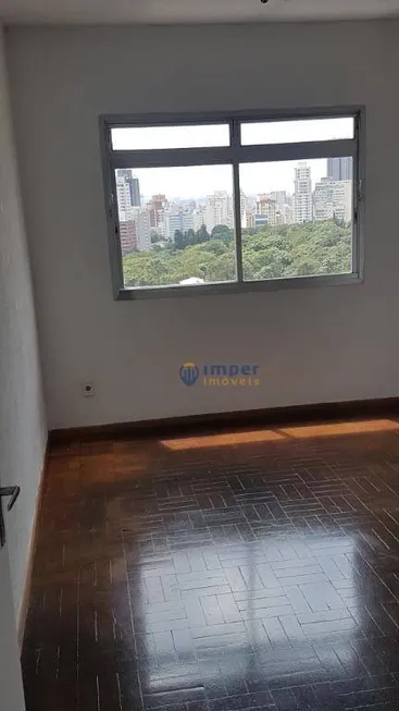Foto 1 de Sala Comercial para alugar, 50m² em Higienópolis, São Paulo