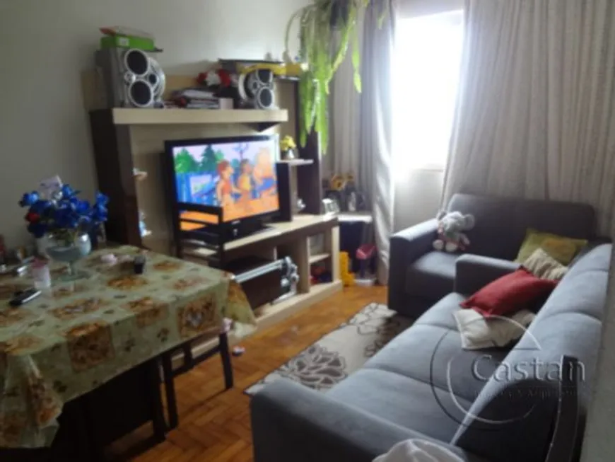 Foto 1 de Apartamento com 1 Quarto à venda, 48m² em Liberdade, São Paulo