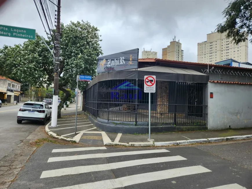 Foto 1 de Sala Comercial para venda ou aluguel, 262m² em Vila Cruzeiro, São Paulo