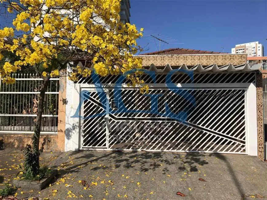 Foto 1 de Casa com 3 Quartos à venda, 209m² em Vila Dom Pedro I, São Paulo