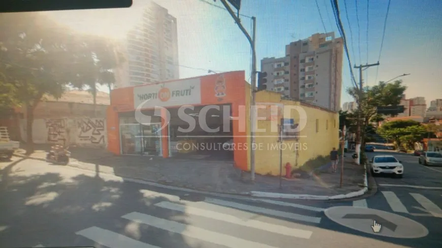 Foto 1 de Galpão/Depósito/Armazém à venda, 335m² em Vila Clementino, São Paulo
