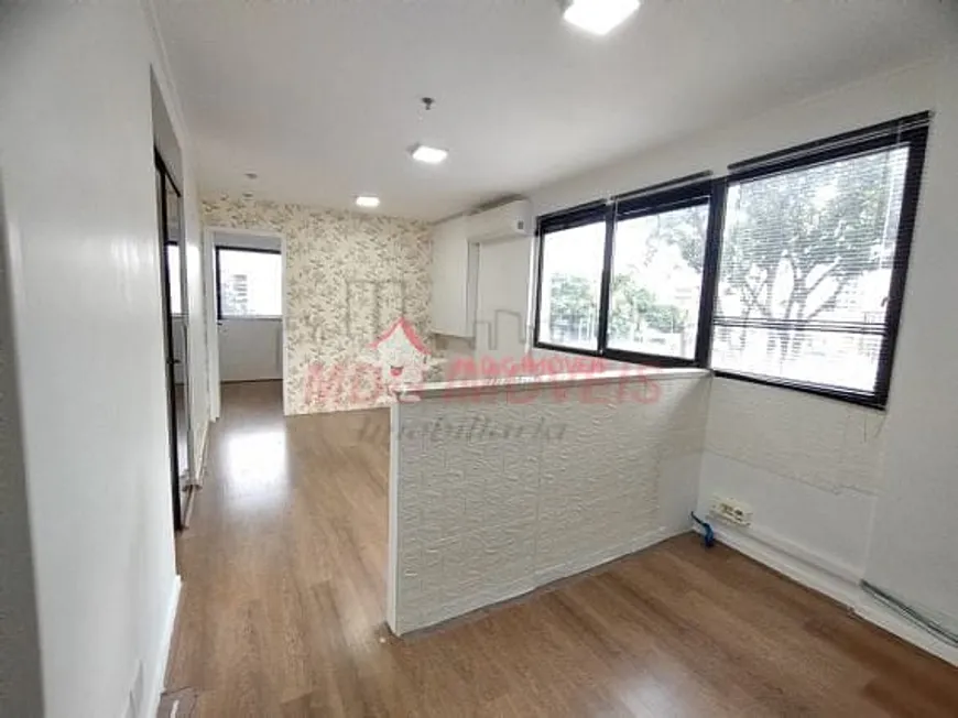 Foto 1 de Sala Comercial para venda ou aluguel, 38m² em Vila Mariana, São Paulo