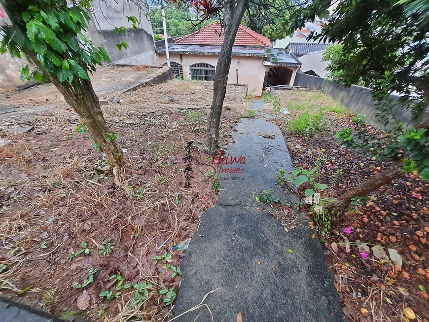 Foto 1 de Lote/Terreno à venda, 270m² em Jardim Santa Monica, São Paulo