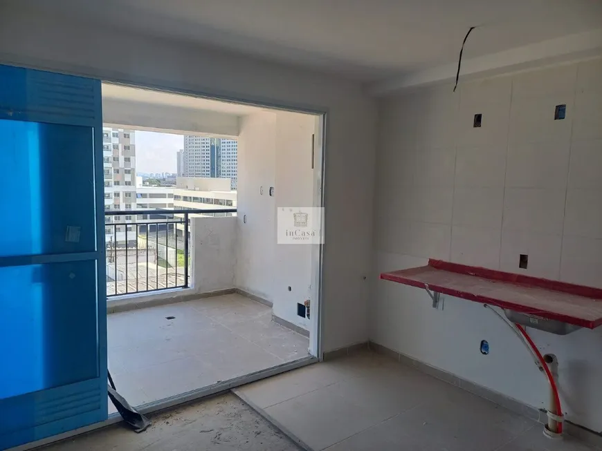 Foto 1 de Apartamento com 2 Quartos à venda, 42m² em Barra Funda, São Paulo