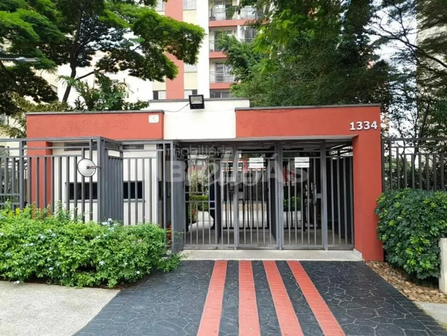 Foto 1 de Apartamento com 3 Quartos à venda, 64m² em Vila Carrão, São Paulo