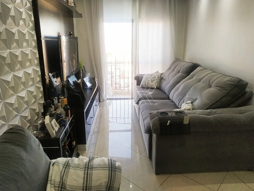 Foto 1 de Apartamento com 3 Quartos à venda, 85m² em Vila Gustavo, São Paulo