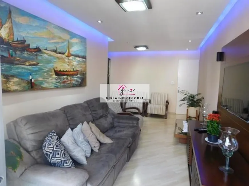 Foto 1 de Apartamento com 2 Quartos à venda, 76m² em Jardim Shangai, Jundiaí