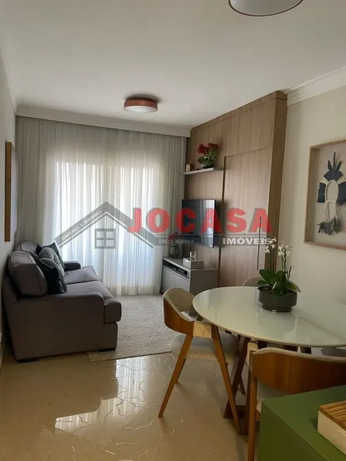 Foto 1 de Apartamento com 2 Quartos à venda, 51m² em Vila Bertioga, São Paulo