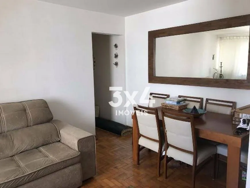 Foto 1 de Apartamento com 2 Quartos à venda, 75m² em Moema, São Paulo