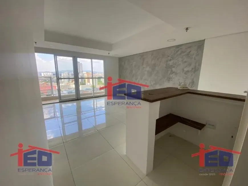 Foto 1 de Sala Comercial à venda, 38m² em Centro, Osasco