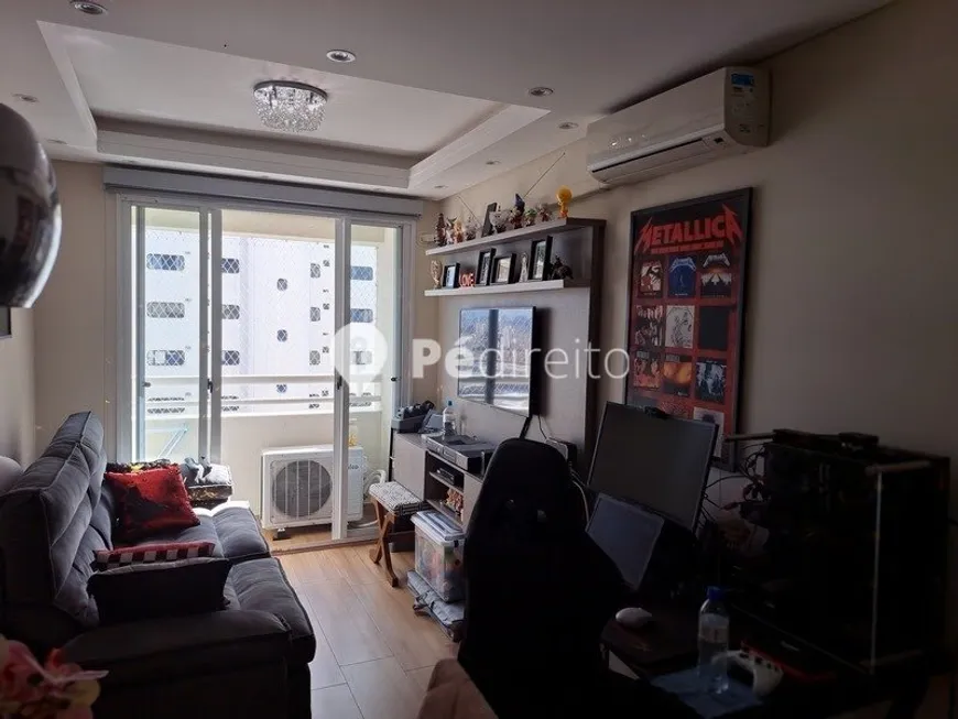 Foto 1 de Apartamento com 2 Quartos à venda, 50m² em Móoca, São Paulo