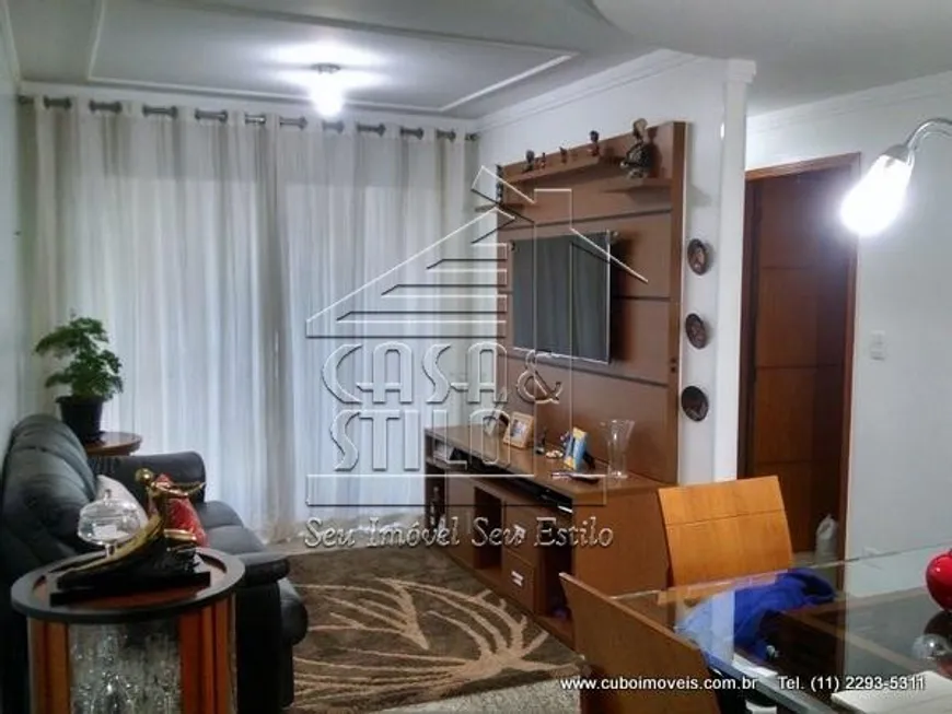 Foto 1 de Apartamento com 2 Quartos à venda, 74m² em Tatuapé, São Paulo