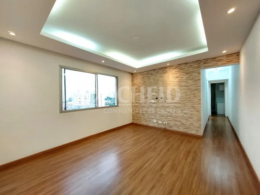 Foto 1 de Apartamento com 2 Quartos à venda, 62m² em Jardim Prudência, São Paulo