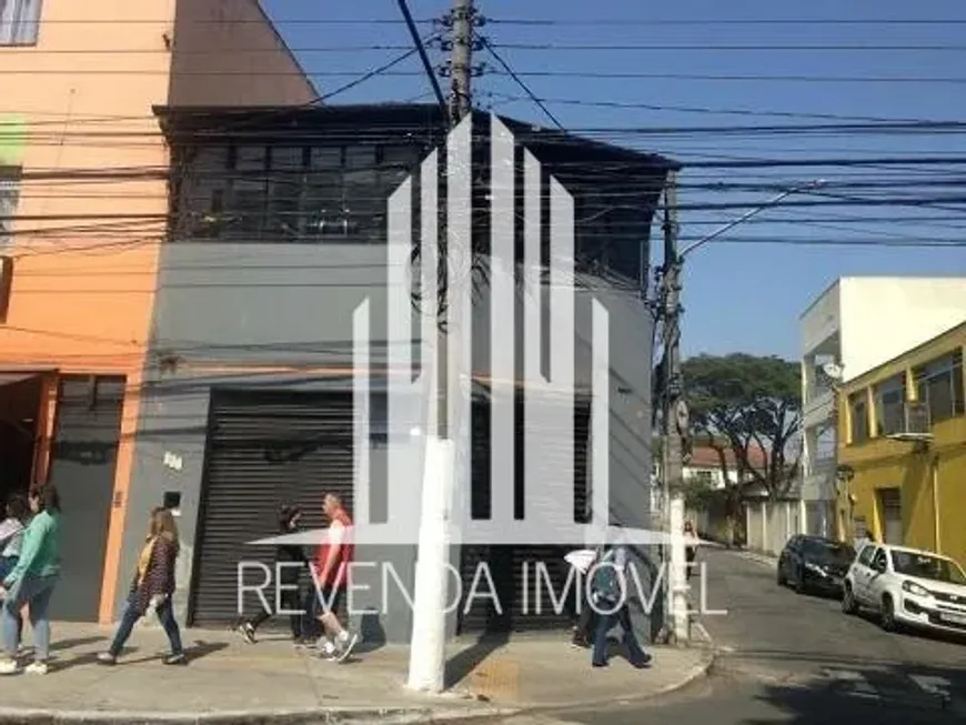 Foto 1 de Prédio Comercial para alugar, 180m² em Santo Amaro, São Paulo