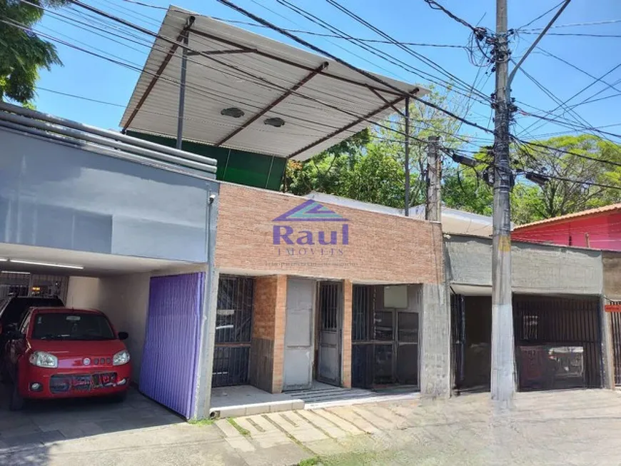 Foto 1 de Imóvel Comercial com 2 Quartos para venda ou aluguel, 231m² em Chácara Santo Antônio, São Paulo