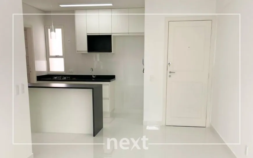 Foto 1 de Apartamento com 1 Quarto à venda, 52m² em Cambuí, Campinas