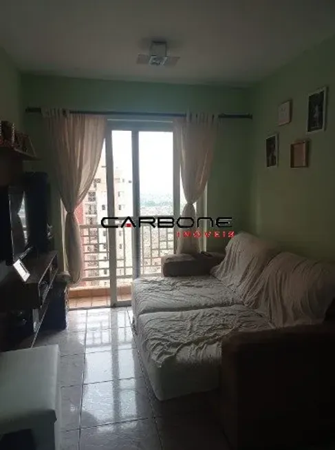 Foto 1 de Apartamento com 2 Quartos à venda, 50m² em Vila Ema, São Paulo