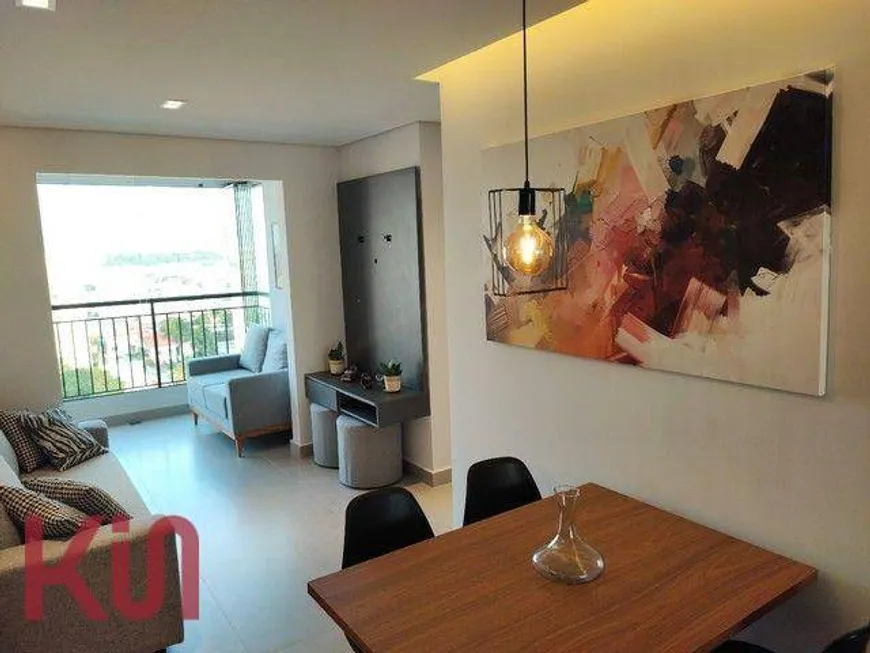 Foto 1 de Apartamento com 2 Quartos à venda, 60m² em Jardim da Glória, São Paulo