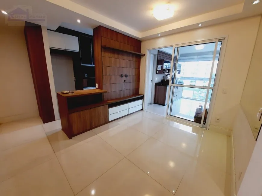 Foto 1 de Apartamento com 2 Quartos à venda, 66m² em Bosque da Saúde, São Paulo