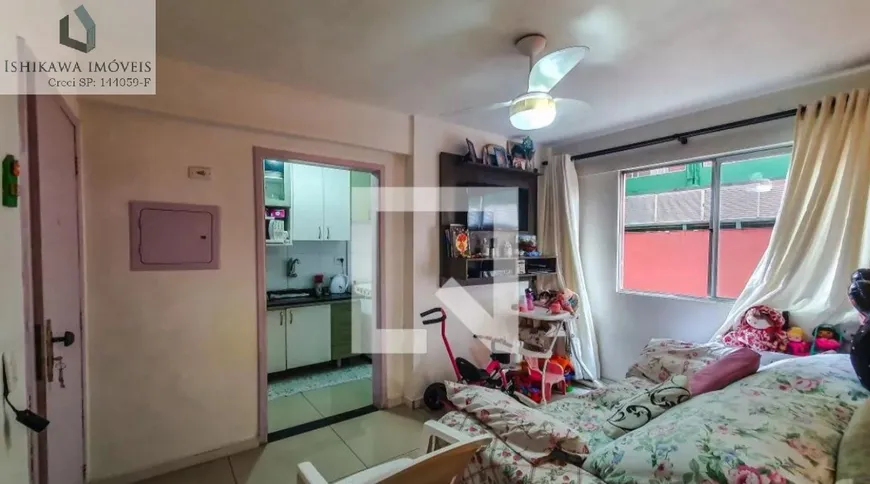 Foto 1 de Apartamento com 2 Quartos à venda, 40m² em Sé, São Paulo