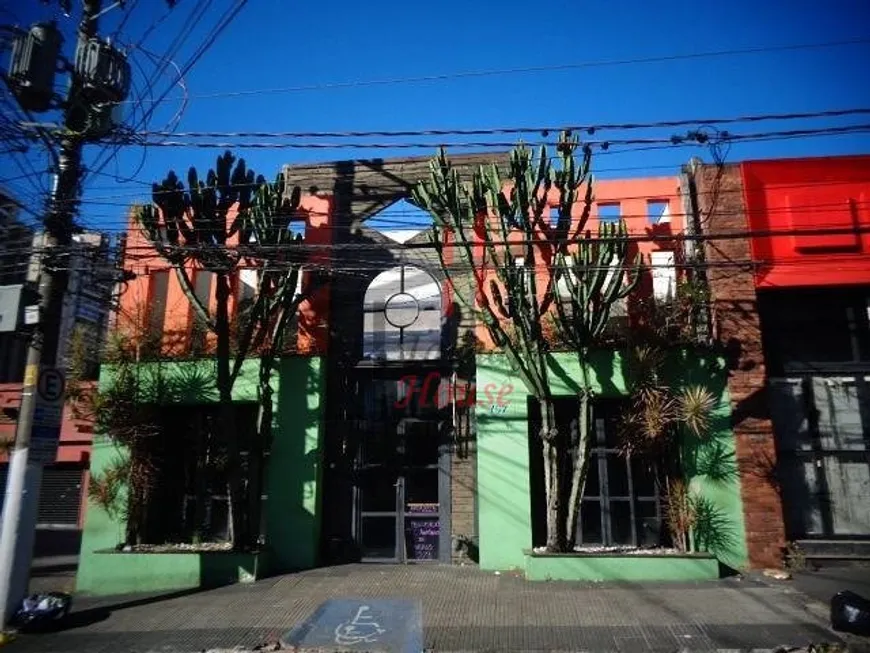 Foto 1 de Ponto Comercial para alugar, 300m² em Tatuapé, São Paulo