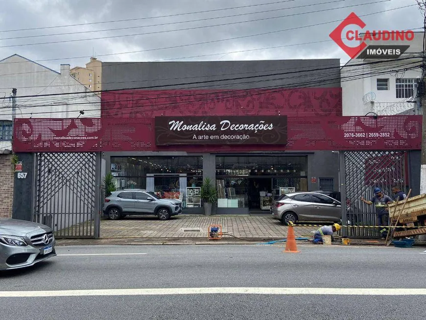 Foto 1 de Ponto Comercial à venda, 400m² em Móoca, São Paulo