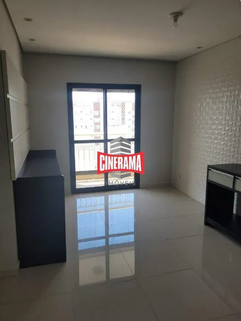 Foto 1 de Apartamento com 3 Quartos à venda, 96m² em Santa Maria, São Caetano do Sul