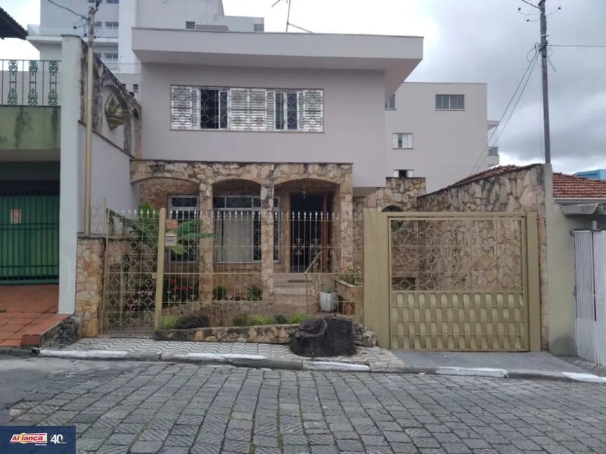 Foto 1 de Sobrado com 3 Quartos à venda, 300m² em Vila Galvão, Guarulhos