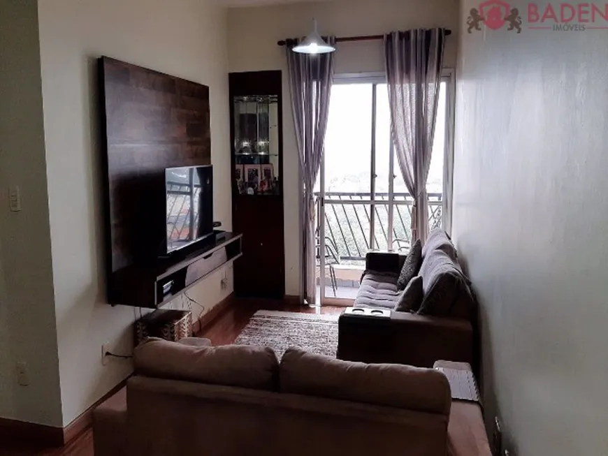 Foto 1 de Apartamento com 3 Quartos à venda, 87m² em Bonfim, Campinas