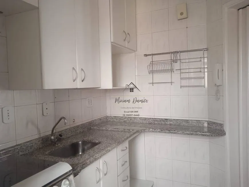 Foto 1 de Apartamento com 2 Quartos para alugar, 52m² em Freguesia do Ó, São Paulo