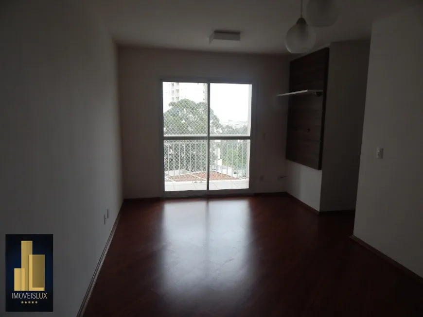 Foto 1 de Apartamento com 2 Quartos à venda, 56m² em Vila Andrade, São Paulo