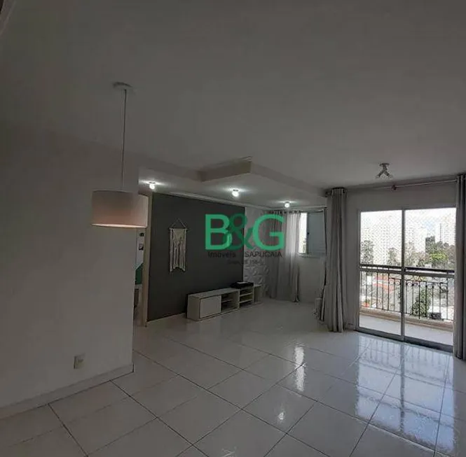 Foto 1 de Apartamento com 2 Quartos à venda, 63m² em Vila Paulista, São Paulo