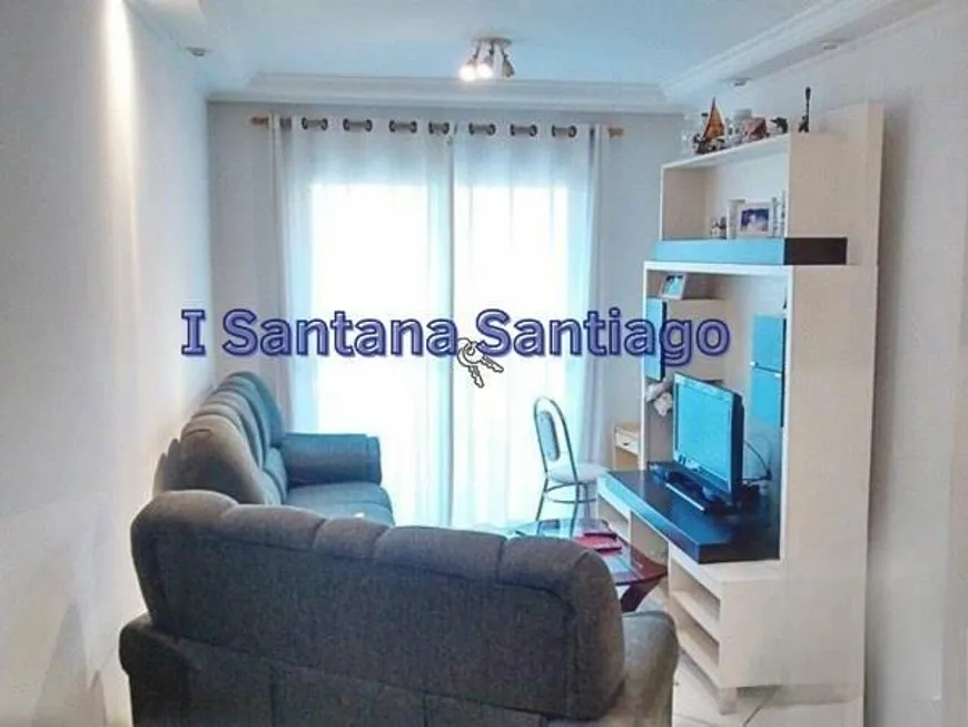 Foto 1 de Apartamento com 3 Quartos à venda, 69m² em Ipiranga, São Paulo