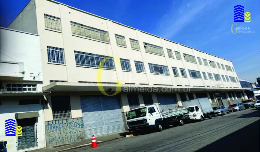 Foto 1 de Ponto Comercial à venda, 3500m² em Brás, São Paulo