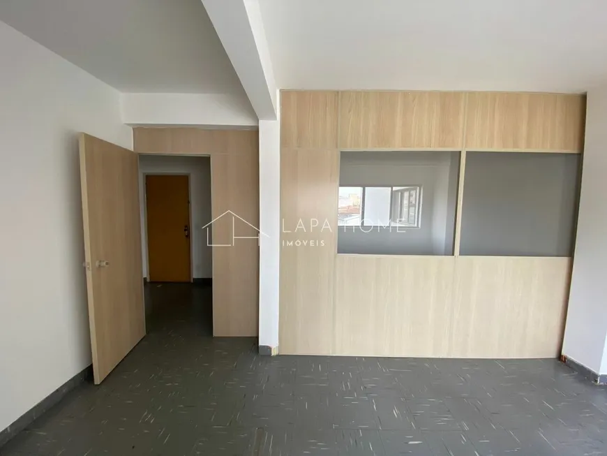 Foto 1 de Sala Comercial para venda ou aluguel, 40m² em Lapa, São Paulo