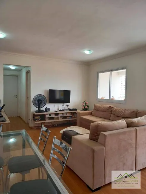 Foto 1 de Apartamento com 3 Quartos à venda, 77m² em Vila Sônia, São Paulo