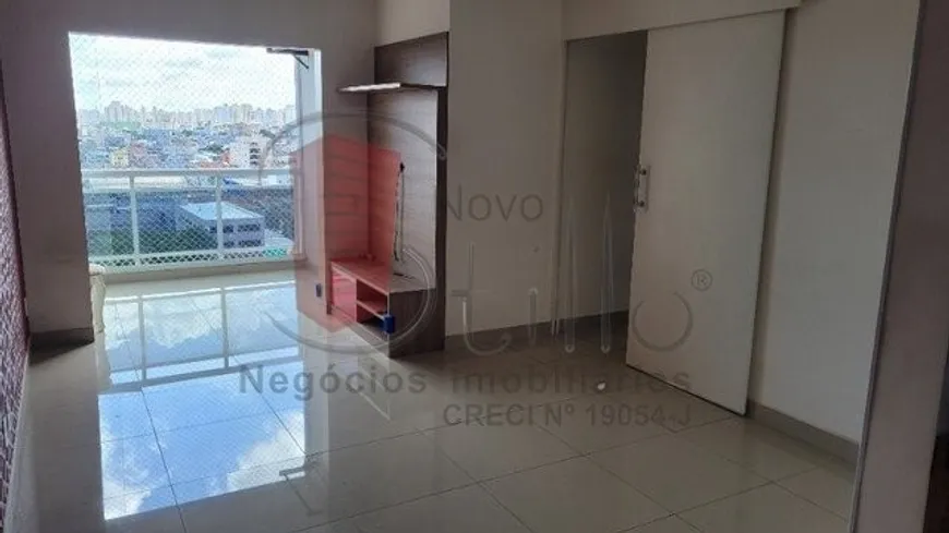 Foto 1 de Apartamento com 3 Quartos à venda, 73m² em Brás, São Paulo