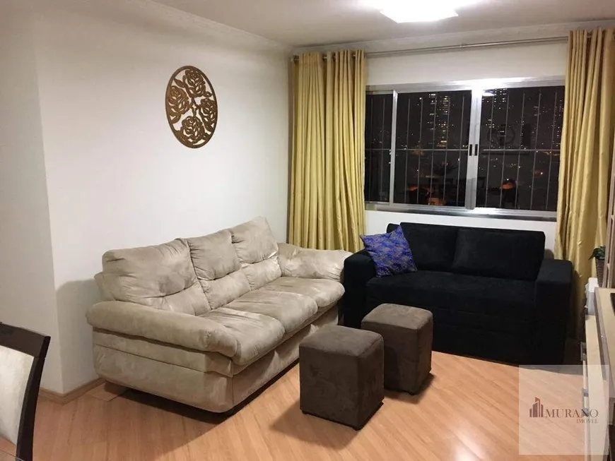 Foto 1 de Apartamento com 3 Quartos à venda, 93m² em Móoca, São Paulo