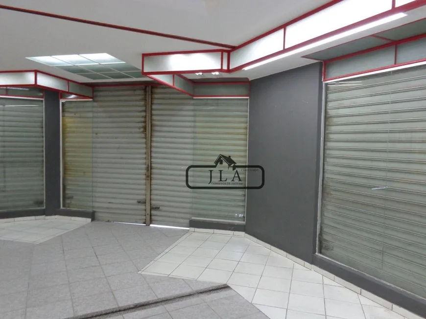 Foto 1 de Ponto Comercial para alugar, 230m² em Centro, São Sebastião
