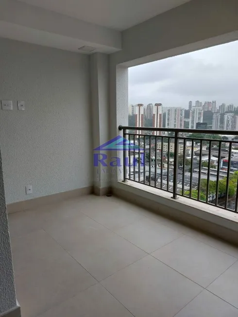 Foto 1 de Apartamento com 3 Quartos à venda, 84m² em Jardim Caravelas, São Paulo