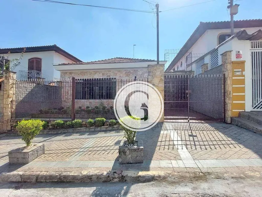 Foto 1 de Casa com 4 Quartos à venda, 123m² em Butantã, São Paulo