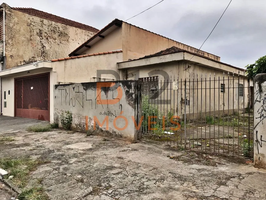 Foto 1 de Lote/Terreno à venda, 300m² em Vila Maria Alta, São Paulo