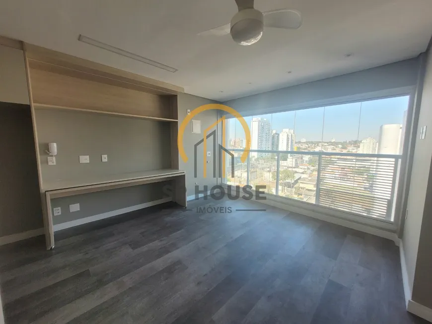 Foto 1 de Apartamento com 1 Quarto para venda ou aluguel, 25m² em Indianópolis, São Paulo