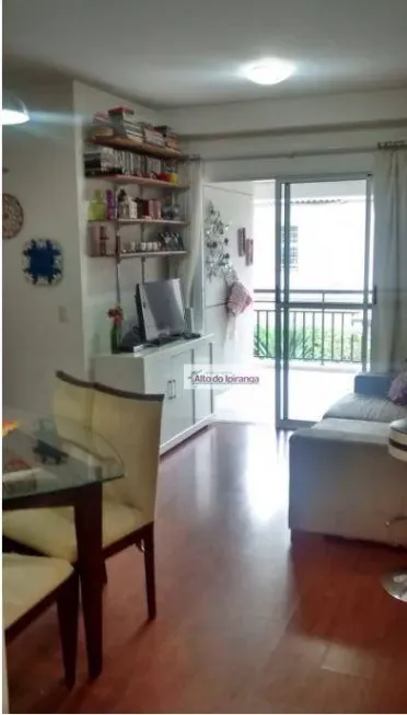 Foto 1 de Apartamento com 2 Quartos à venda, 67m² em Ipiranga, São Paulo