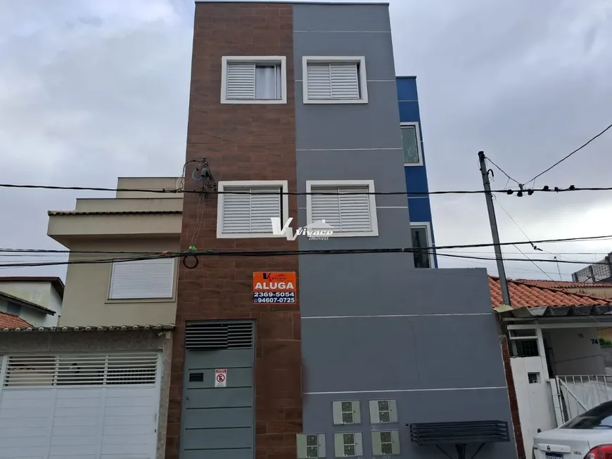 Foto 1 de Apartamento com 1 Quarto à venda, 35m² em Vila Guilherme, São Paulo