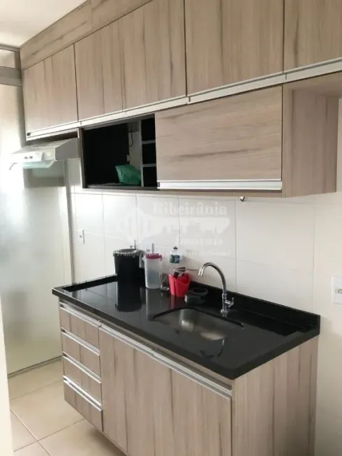 Foto 1 de Apartamento com 2 Quartos para alugar, 65m² em Bosque das Juritis, Ribeirão Preto