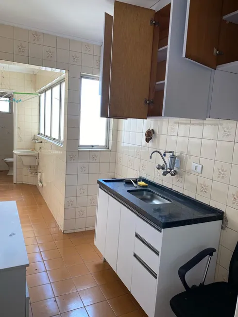 Foto 1 de Apartamento com 2 Quartos à venda, 86m² em Butantã, São Paulo