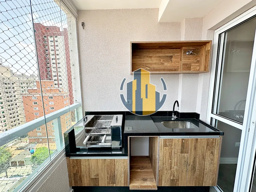 Foto 1 de Apartamento com 2 Quartos à venda, 52m² em Vila Mariana, São Paulo